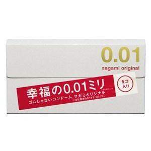 ゆうメール発送・送料無料【代引不可】サガミオリジナル001(ゼロゼロワン) 5個入 0.01