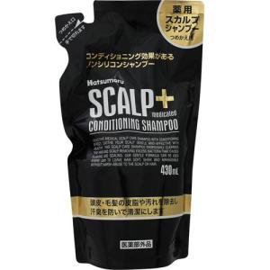 50の恵 髪と頭皮の養潤シャンプー つめかえ用 ( 330ml*2袋セット
