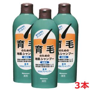 【3本セット】ハツモール 薬用スカルプシャンプー 300ml×3個｜koyama-p