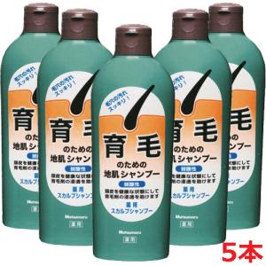 ハツモール メンズシャンプー 薬用スカルプシャンプー 300mL×5個セット