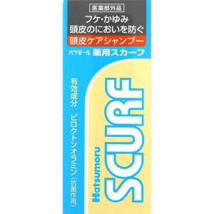 ハツモール ハツモール薬用スカーフ 80g (医薬部外品) 田村治照堂 頭皮