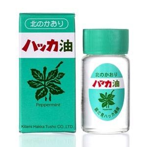 北見ハッカ通商 ハッカ油ボトル 28ml｜koyama-p