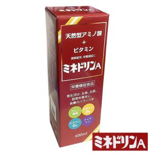 【栄養機能食品】天然アミノ酸 ミネドリン 600ml｜koyama-p