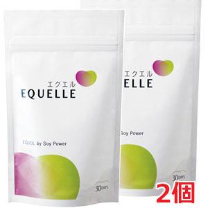 【2個セット】【メール便発送】エクエル 120粒×2個　パウチ(エクオール含有大豆胚芽乳酸菌発酵物加工食品)
