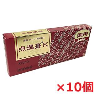 【10個セット】クラシエ薬品 点温膏K 240枚×10個　【第3類医薬品】｜koyama-p