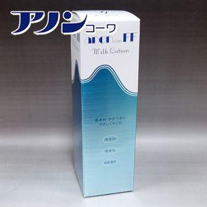 乳液・ミルク ogawasan F ORGANICS】ディープモイスチャー ミルク 120mL ｜乳液｜Cosme