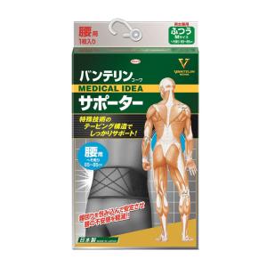 バンテリンコーワサポーター腰用 ブラック　ふつう（男女兼用・１枚入り）Mサイズ：65〜85cm【co-1】