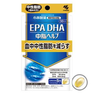 ゆうメール発送・送料無料　EPA DHA 150粒 約30日分 小林製薬の栄養補助食品｜koyama-p