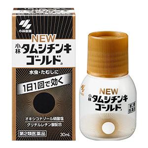 【第2類医薬品】ニュータムシチンキゴールド 3...の詳細画像1