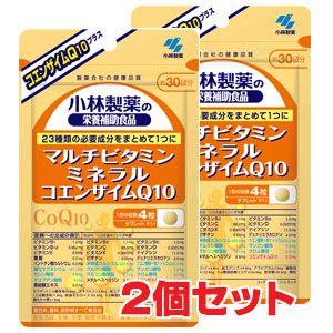 【2個セット】【メール便発送】マルチビタミン ミネラル コエンザイムQ10 120粒×2個 小林製薬...