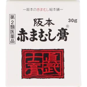 阪本赤まむし膏 30g【第2類医薬品】｜koyama-p