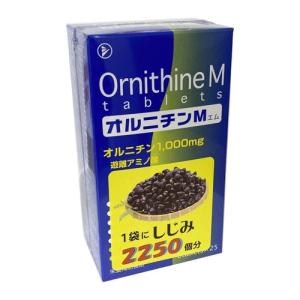 新品未開封　オルニチン アミノ酸　90粒入×12袋 4個セット】伸和製薬オルニチンM (6粒×25袋）×4個 : ヘルスケア コヤマ