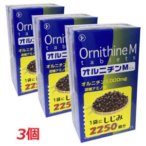 【3個セット】伸和製薬オルニチンM (6粒×25袋）×3個｜koyama-p