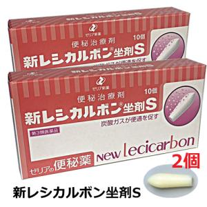 ビオスリー 【指定医薬部外品】アリナミン製薬 ビオスリーHi錠 540錠