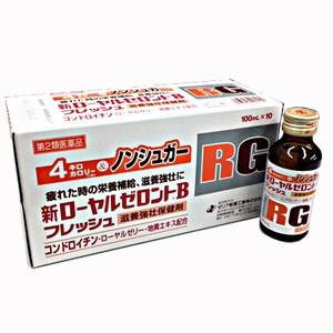 【F】ゼリア新薬 新ローヤルゼロントBフレッシュ 100ml×10本 【第2類医薬品】