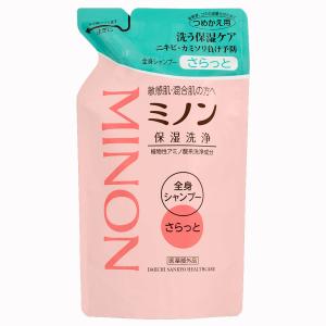 【医薬部外品】ミノン 全身シャンプー さらっとタイプ  380mL（つめかえ用）｜koyama-p