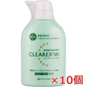 【10個セット】第一三共ヘルスケア クリアレックスWi  450mL×10個【医薬部外品】｜koyama-p