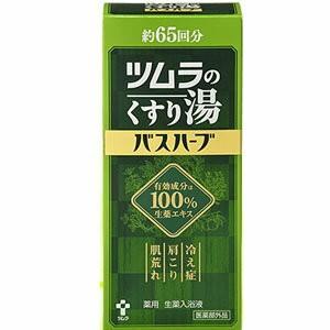 ツムラ ツムラのくすり湯 バスハーブ 650ml×2個 : ヘルスケア
