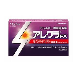 アレルギー専用鼻炎薬 アレグラFX 14錠【第2類医薬品】｜koyama-p