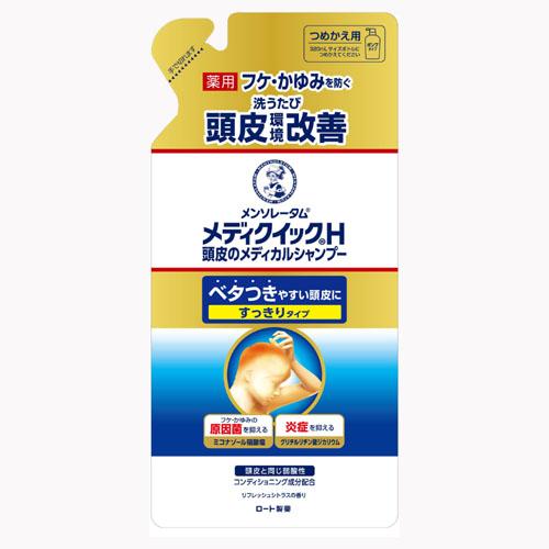 【メール便発送】【医薬部外品】メンソレータム メディクイックH 頭皮のメディカルシャンプー 280m...