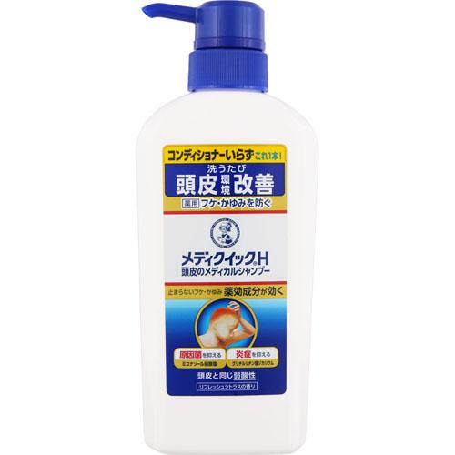 【医薬部外品】メンソレータム メディクイックH 頭皮のメディカルシャンプー 320mL