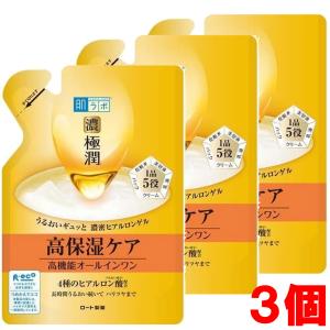 カナデル プレミアホワイト オールインワン ( 58g )/ カナデル(CANADEL