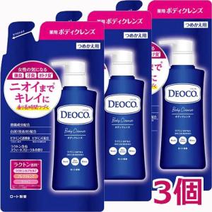 デオコ（DEOCO.） スカルプケアシャンプー コンディショナー つめかえ
