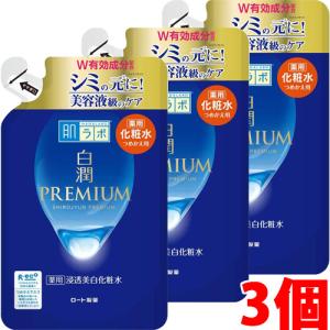 MK】 資生堂 オイデルミンG オイデルミン L (200ml) 高機能化粧液
