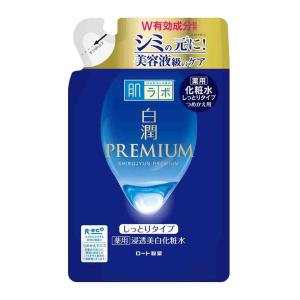 ロート製薬  肌ラボ 白潤プレミアム 薬用浸透美白化粧水 しっとりタイプ つめかえ用 170mL｜koyama-p