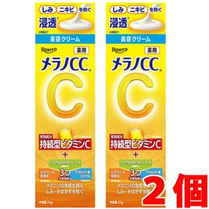 日本豊受自然農 スパジリック ビーG 特大 ( 135g )/ : 爽快ドラッグ