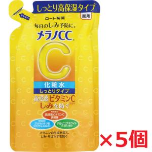 【5個】【ゆうメール発送・送料無料】【医薬部外品】 ロート製薬 メラノCC 薬用しみ対策 美白化粧水 しっとりタイプ　つめかえ用　170mL×5個｜koyama-p