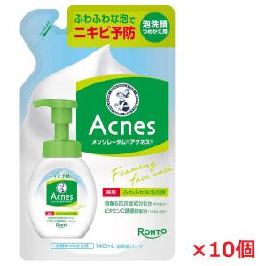 メンソレータム アクネス 薬用ふわふわな泡洗顔 ( 160ml )/ : 爽快 