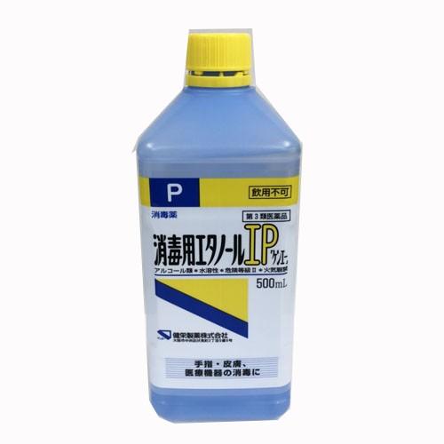 【第3類医薬品】健栄製薬 消毒用エタノールIPケンエー 500ml