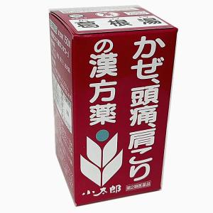 【第2類医薬品】葛根湯エキス錠Ｓ「コタロー」150錠(12.5日分)【コンパクト発送】｜koyama-p