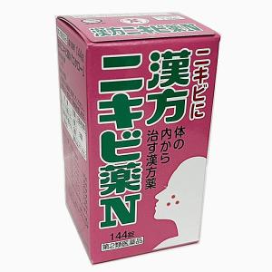 【第2類医薬品】漢方ニキビ薬N「コタロー」（処方名：清上防風湯）144錠(12日分)【コンパクト発送】｜koyama-p