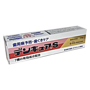 【医薬部外品】全薬工業デンキュアＳ 100g｜koyama-p