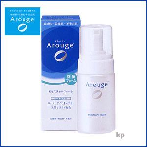アルージェ モイスチャーフォーム 100ml 【医薬部外品】