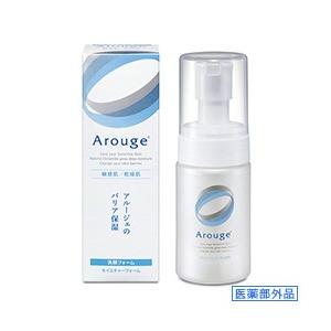 Arouge（アルージェ） ウォータリーシーリングマスク 35g（ZYK保湿