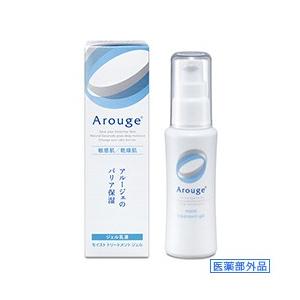 IONA IONAイオナ ホワイトニング セラム（高保湿 薬用 美容液） 30mL