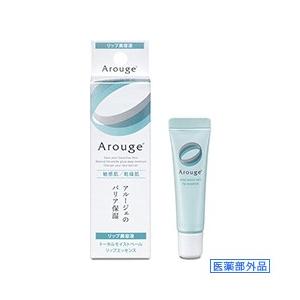 アルージェ　トータルモイストベール リップエッセンス　8g 楽天市場】アルージェ トータルモイストベール リップエッセンス