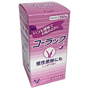 【第2類医薬品】大正製薬コーラック　350錠｜koyama-p