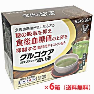 カラダがよろこぶ出汁 500g（健康志向の方向け）【co-1】 : ヘルスケア