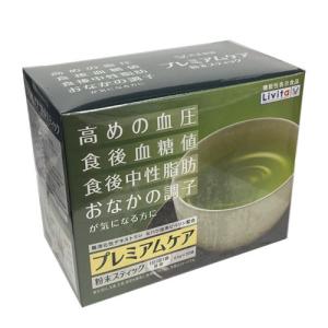 おらが村の健康茶カバノアナタケ 2g×32袋（ロシア語 チャーガ茶