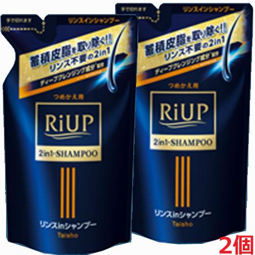 【2個】【メール便発送】リアップスムースリンスインシャンプー 350mL（つめかえ用）×2個