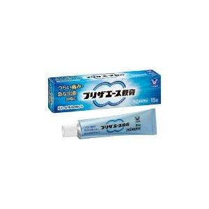 【メール便発送】大正製薬 プリザエース軟膏 15ｇ 第2類医薬品