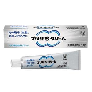 【メール便発送】【第(2)類医薬品】大正製薬 プリザＳクリーム 20ｇ