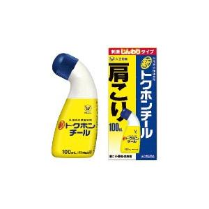 新トクホンチール 100mL｜koyama-p