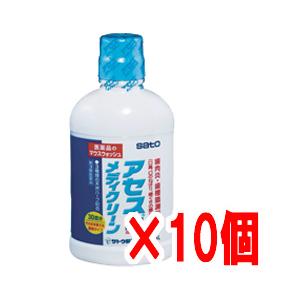 【10個セット】サトウ製薬 アセスメディクリーン 450mL×10個 【第3類医薬品】