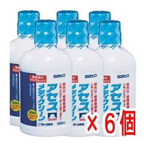 【6個セット】サトウ製薬 アセスメディクリーン 450mL×6個 【第3類医薬品】｜koyama-p