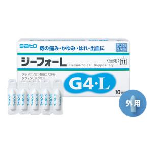 ビオスリー 【指定医薬部外品】アリナミン製薬 ビオスリーHi錠 270錠